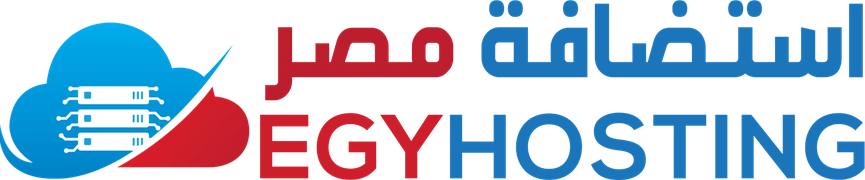 استضافة مصر EgyHosting